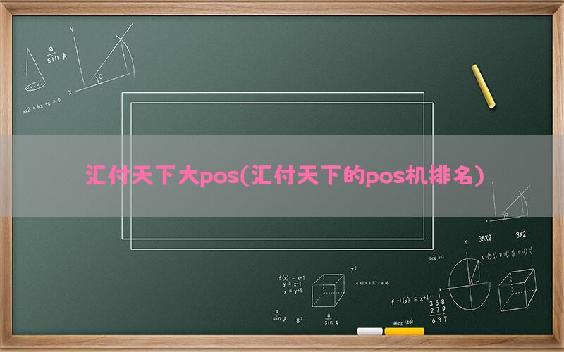 /posjixinwenzhongxin/10292.html