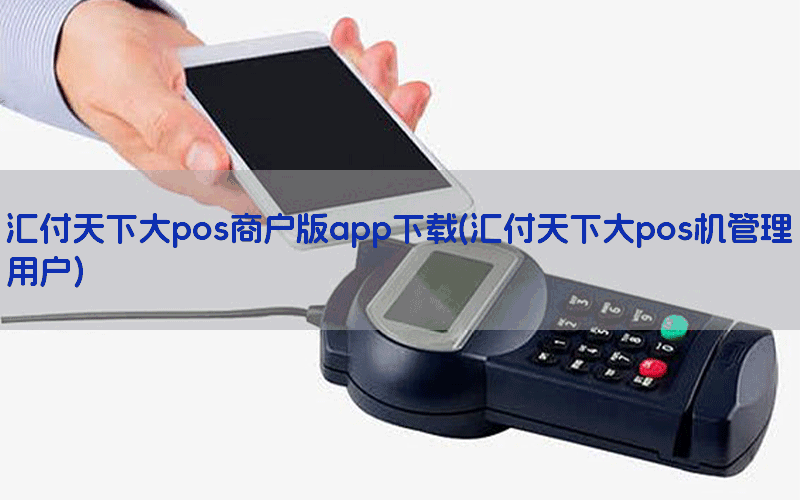 /posjixinwenzhongxin/10328.html