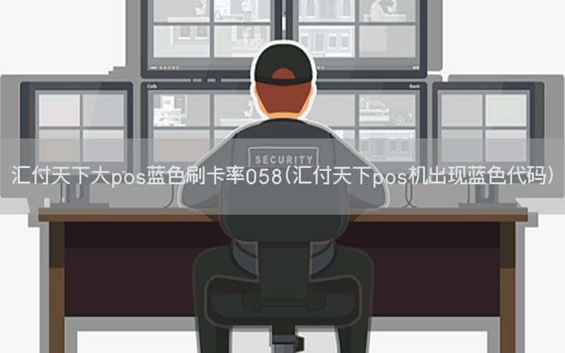 /posjixinwenzhongxin/10352.html