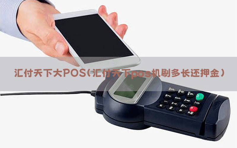 /posjixinwenzhongxin/10176.html