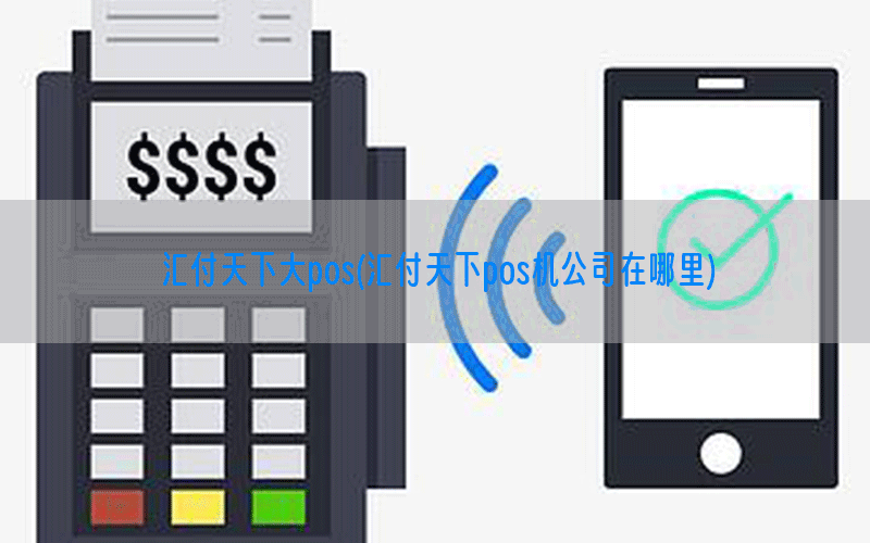 /posjixinwenzhongxin/10172.html