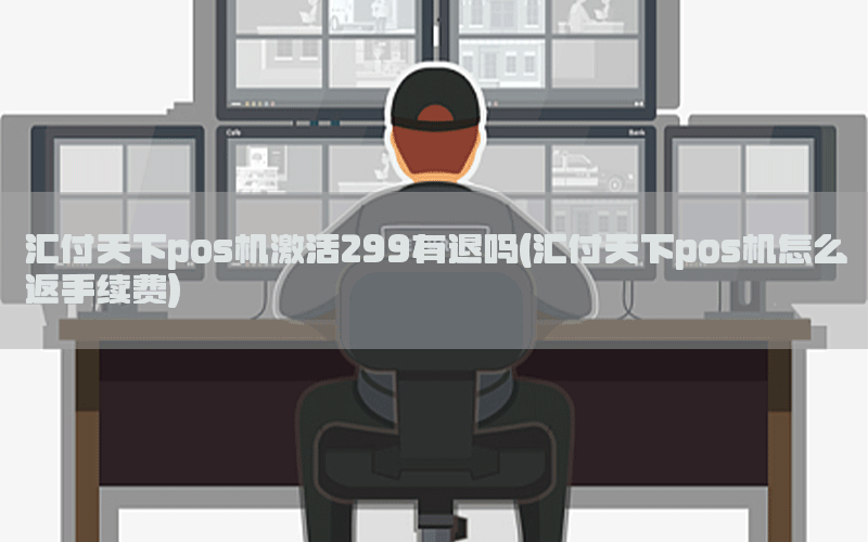 /posjixinwenzhongxin/9610.html