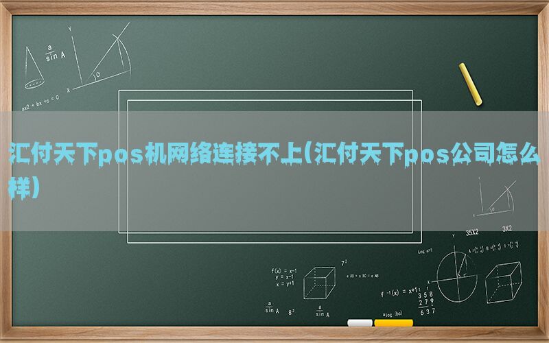 /posjixinwenzhongxin/9616.html