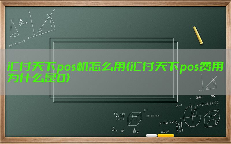 /posjixinwenzhongxin/9458.html