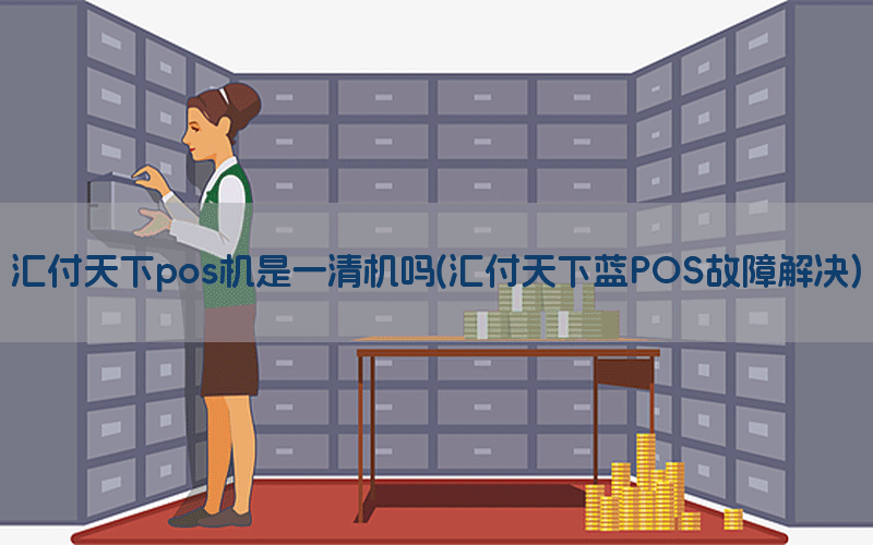 /posjixinwenzhongxin/9492.html
