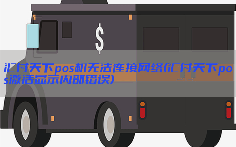 /posjixinwenzhongxin/9484.html