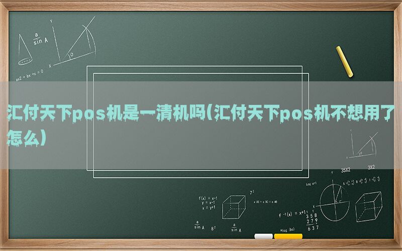 /posjixinwenzhongxin/9489.html
