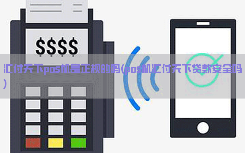 /posjixinwenzhongxin/9495.html