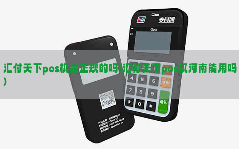 /posjixinwenzhongxin/9505.html