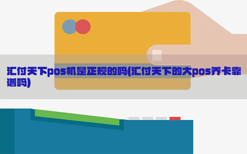 /posjixinwenzhongxin/9513.html