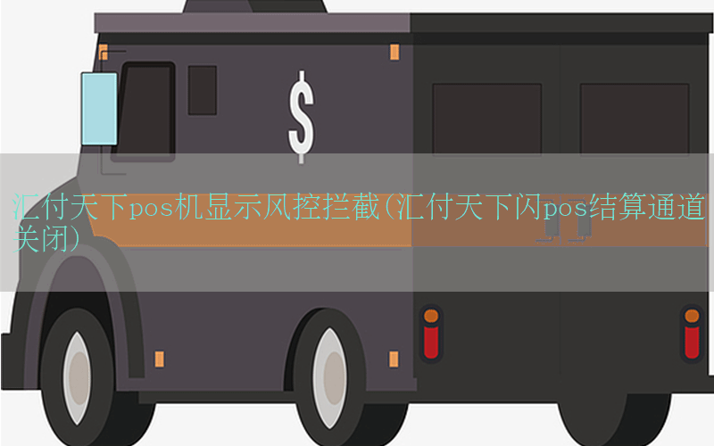 /posjixinwenzhongxin/9517.html