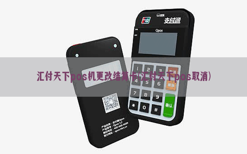/posjixinwenzhongxin/9518.html