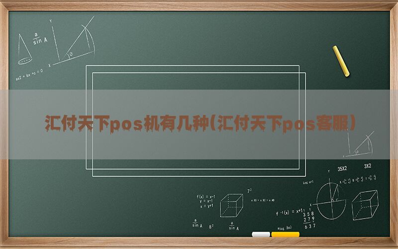 /posjixinwenzhongxin/9532.html