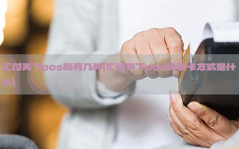 /posjixinwenzhongxin/9552.html