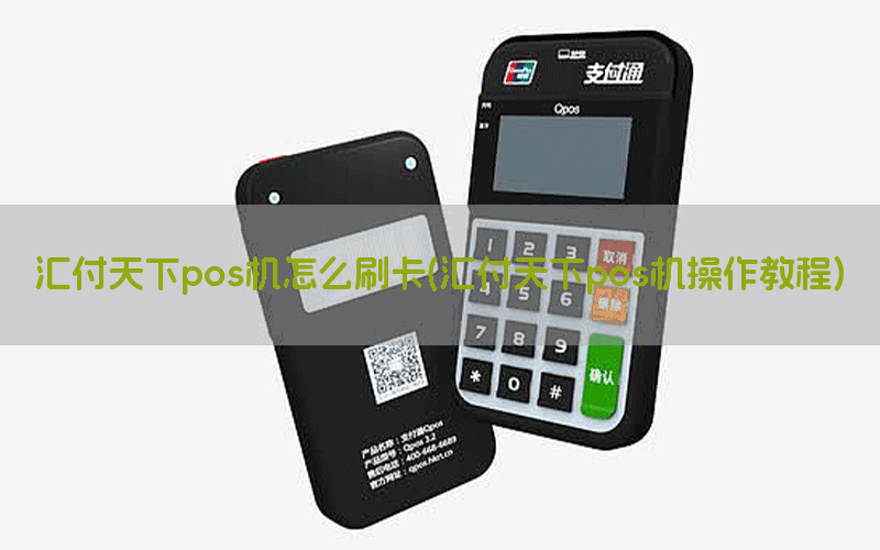 /posjixinwenzhongxin/9370.html