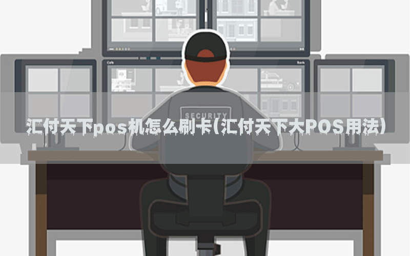/posjixinwenzhongxin/9382.html