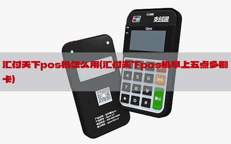/posjixinwenzhongxin/9445.html