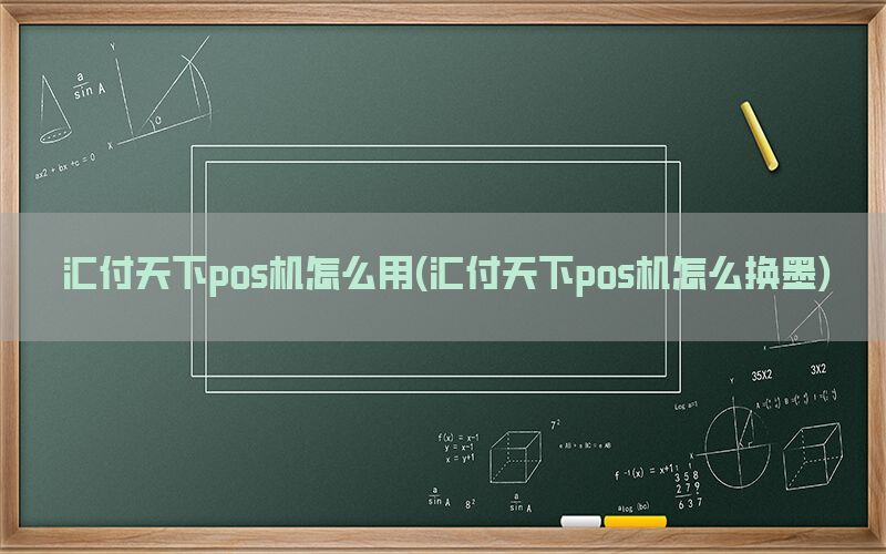 /posjixinwenzhongxin/9435.html