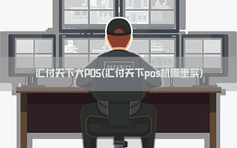 /posjixinwenzhongxin/10184.html
