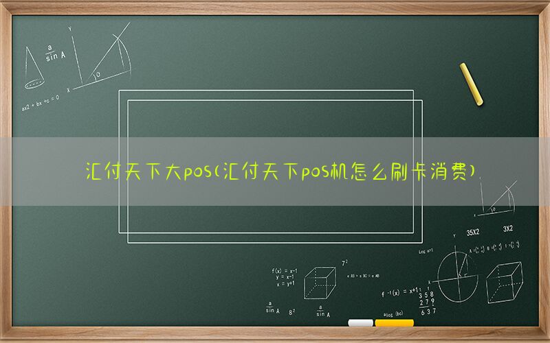/posjixinwenzhongxin/10195.html
