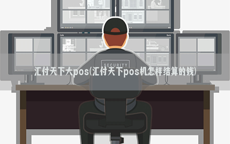 /posjixinwenzhongxin/10209.html