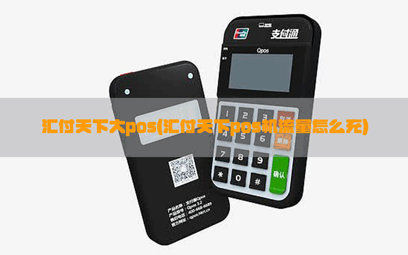 /posjixinwenzhongxin/10224.html