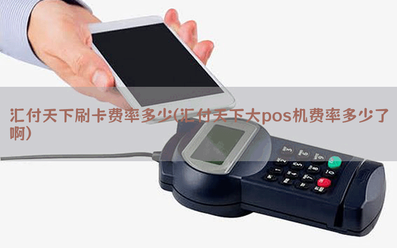 /posjixinwenzhongxin/10059.html