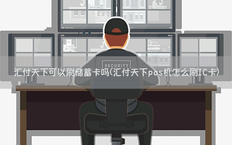 /posjixinwenzhongxin/10074.html
