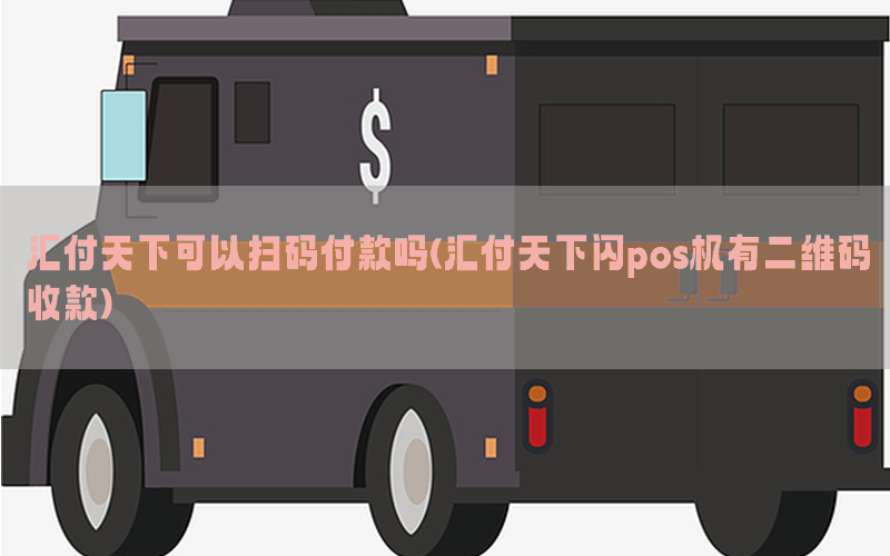 /posjixinwenzhongxin/10079.html