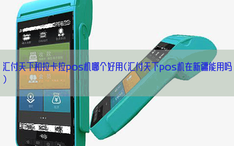 /posjixinwenzhongxin/10083.html