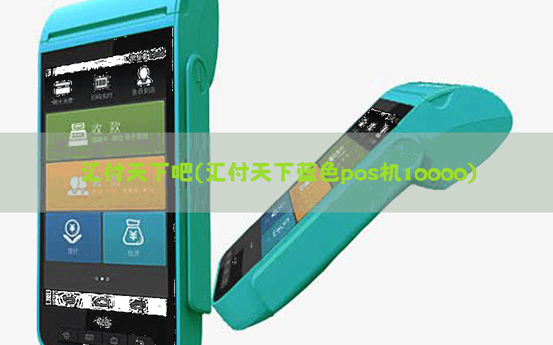 /posjixinwenzhongxin/10080.html