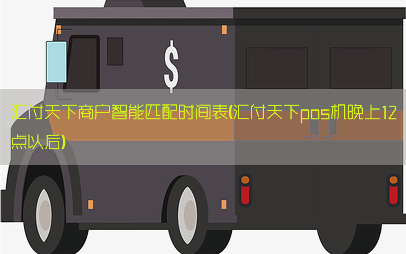 /posjixinwenzhongxin/10098.html