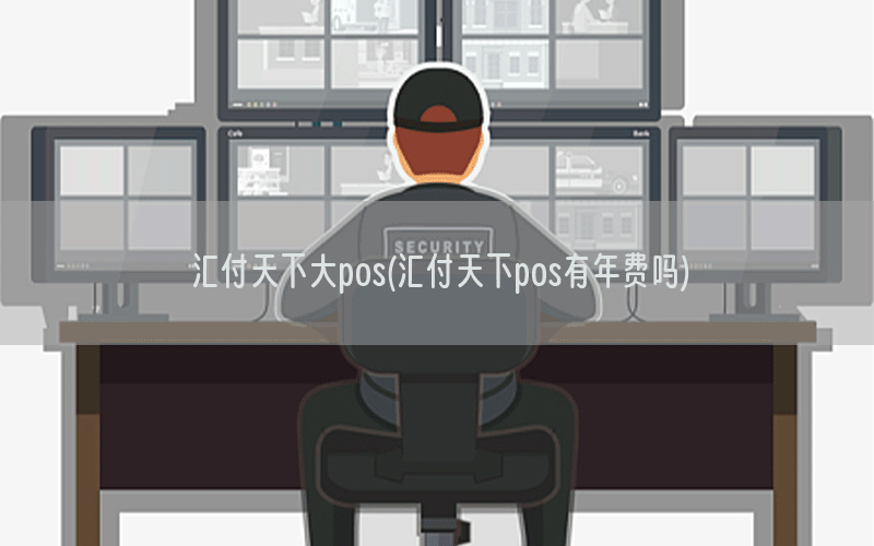 /posjixinwenzhongxin/10151.html