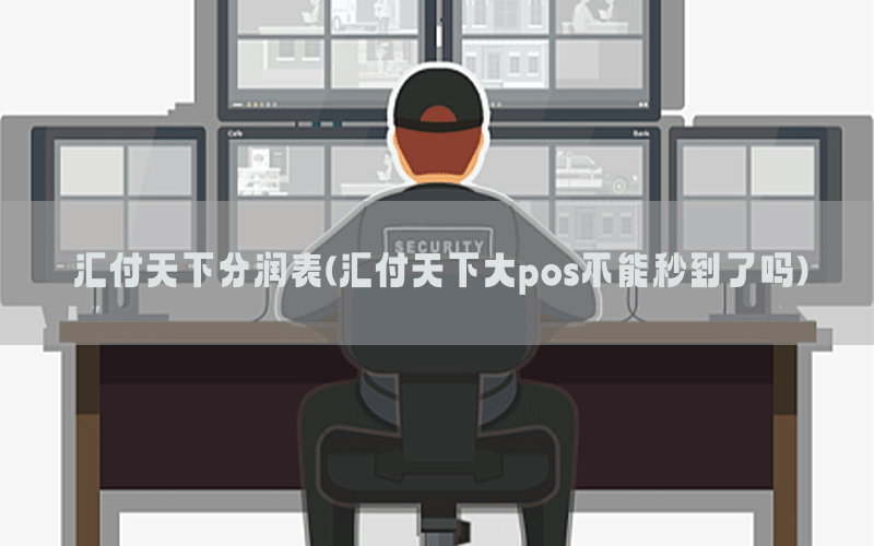 /posjixinwenzhongxin/9958.html
