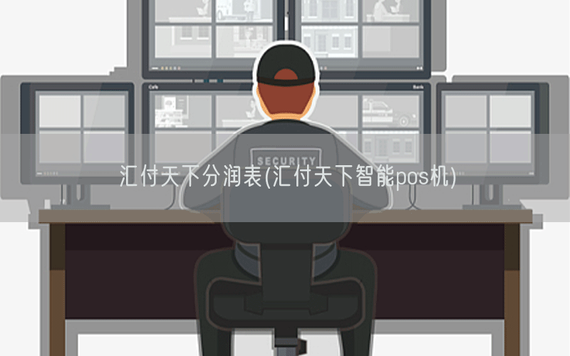 /posjixinwenzhongxin/9972.html
