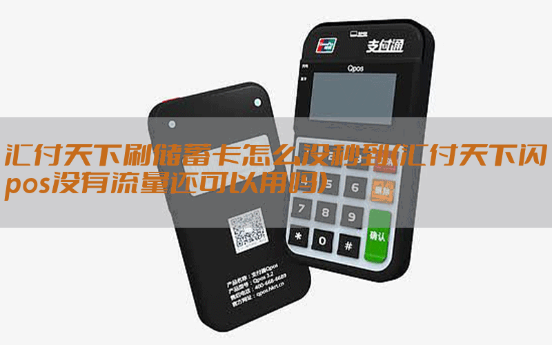 /posjixinwenzhongxin/9988.html