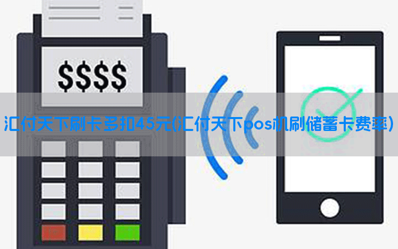 /posjixinwenzhongxin/9996.html