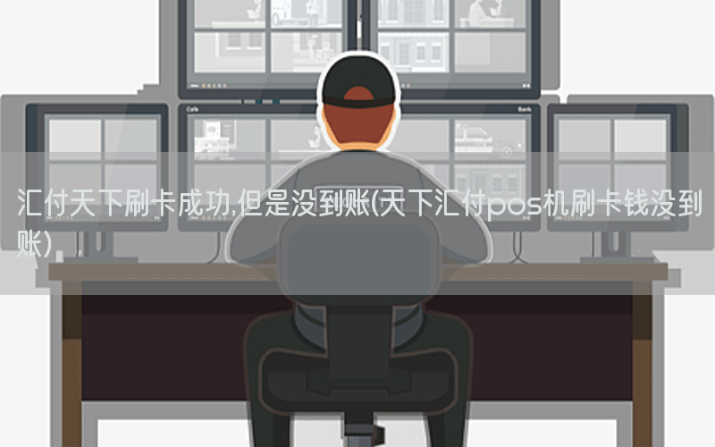 /posjixinwenzhongxin/10005.html