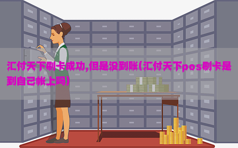 /posjixinwenzhongxin/10007.html