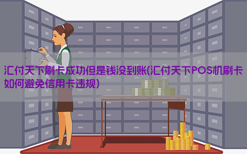 /posjixinwenzhongxin/10020.html