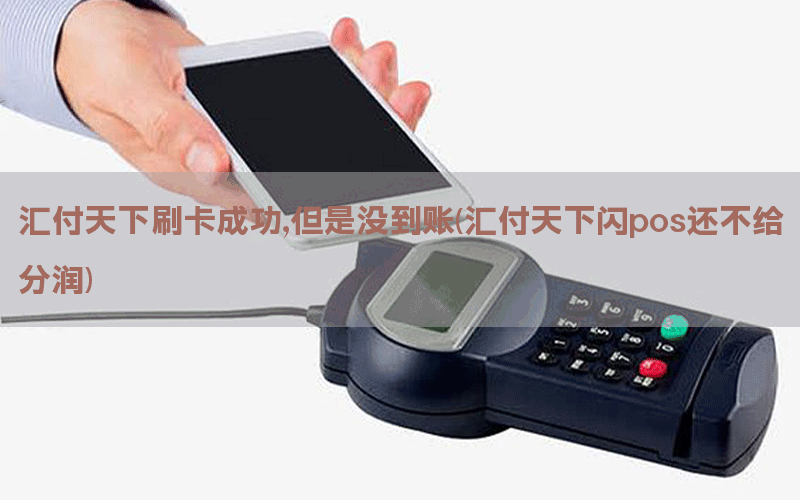 /posjixinwenzhongxin/10017.html