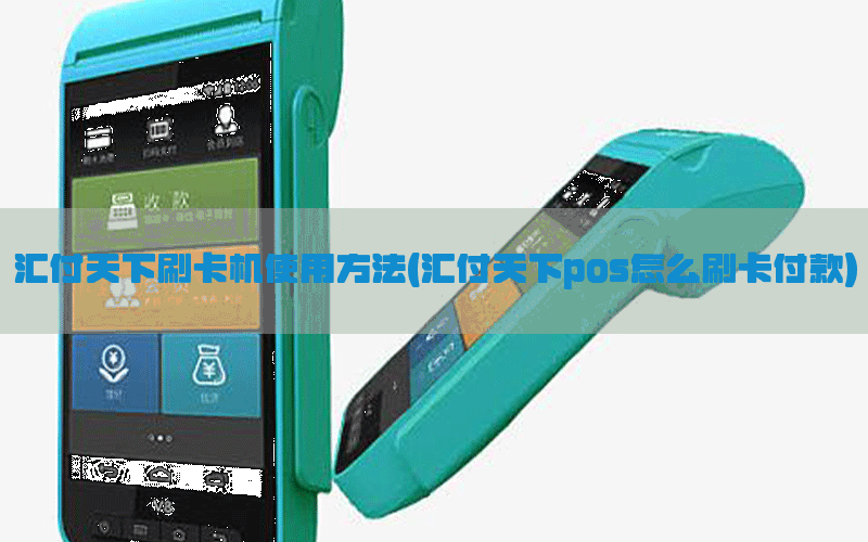 /posjixinwenzhongxin/10034.html