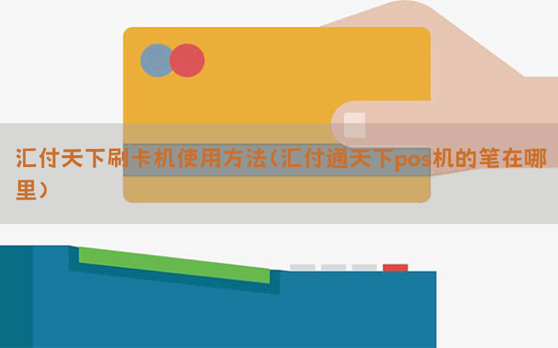 /posjixinwenzhongxin/10048.html