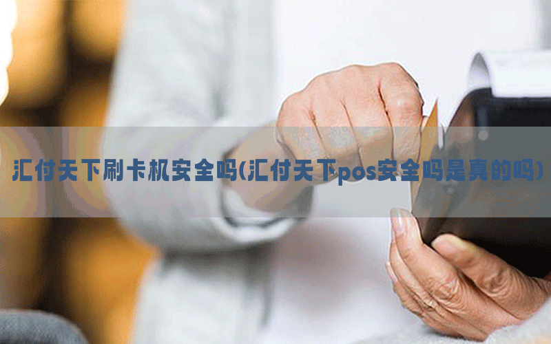 /posjixinwenzhongxin/10050.html