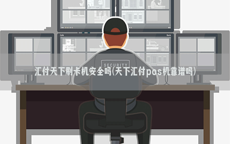 /posjixinwenzhongxin/10049.html