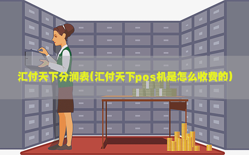 /posjixinwenzhongxin/9920.html