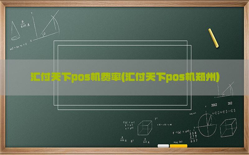 /posjixinwenzhongxin/9777.html
