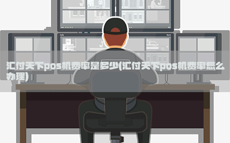 /posjixinwenzhongxin/9823.html