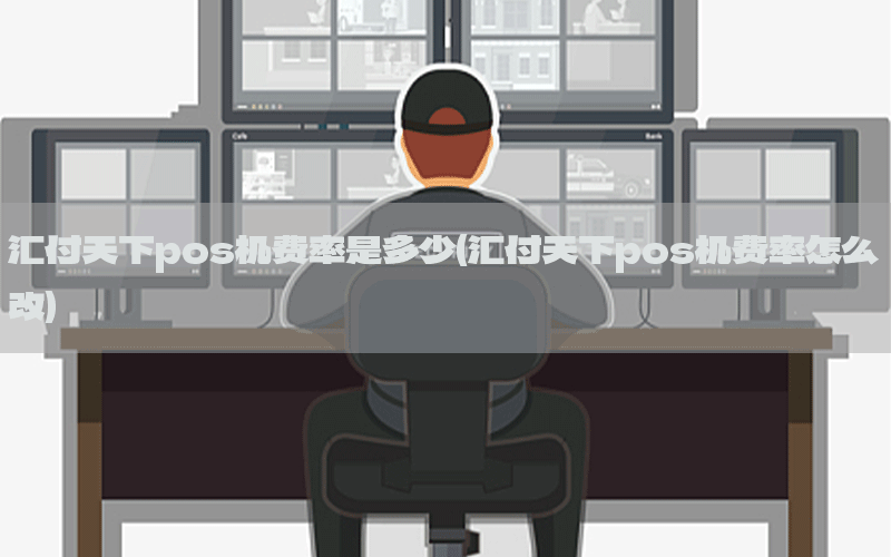 /posjixinwenzhongxin/9824.html