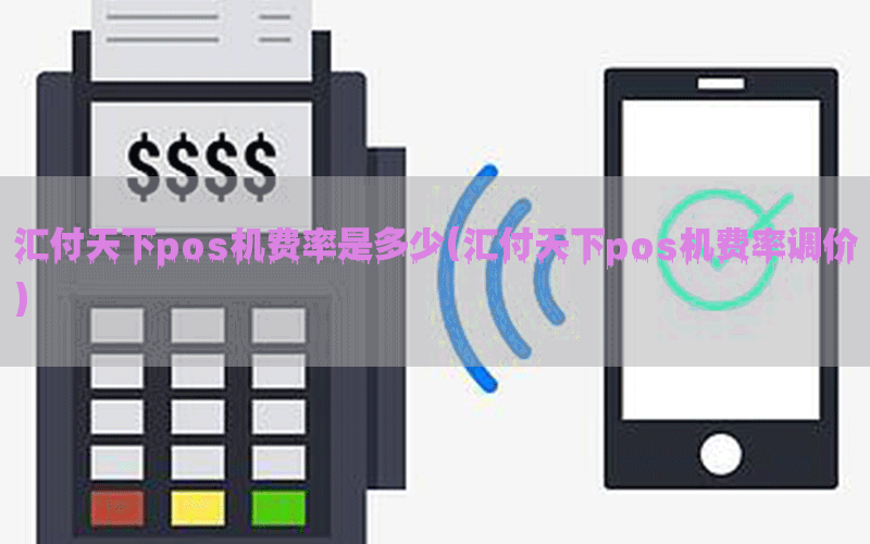 /posjixinwenzhongxin/9826.html